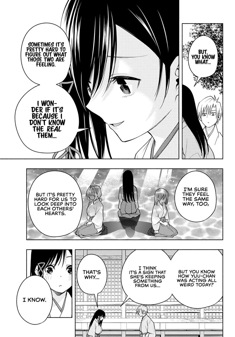 Amagami San Chi No Enmusubi Chapter 56 Page 5