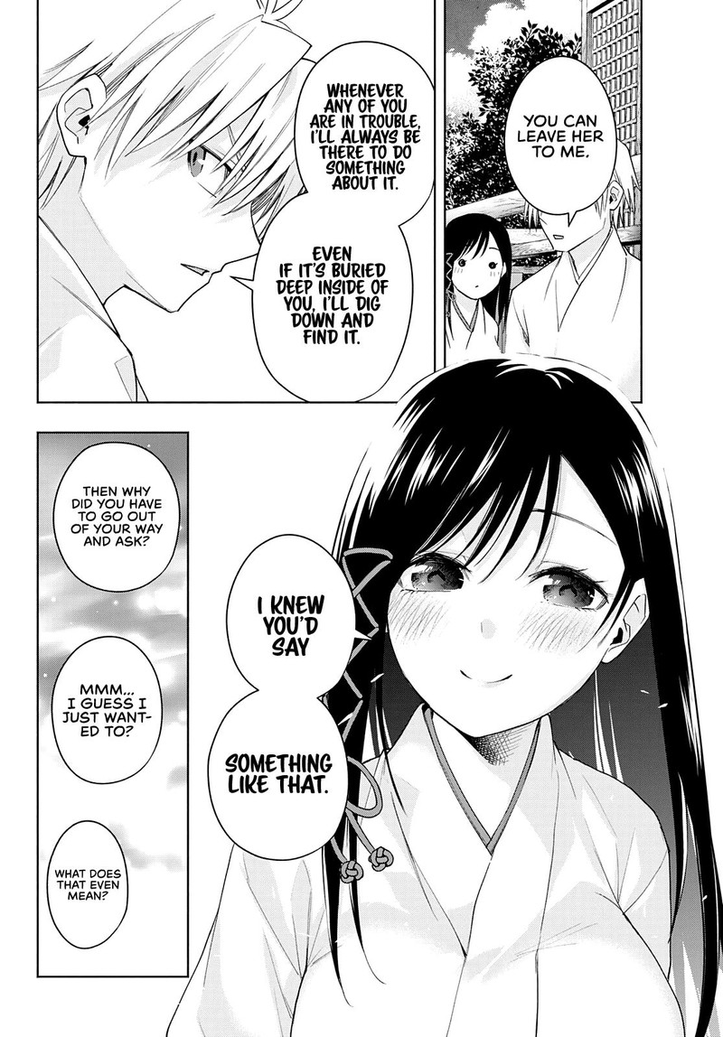 Amagami San Chi No Enmusubi Chapter 56 Page 6