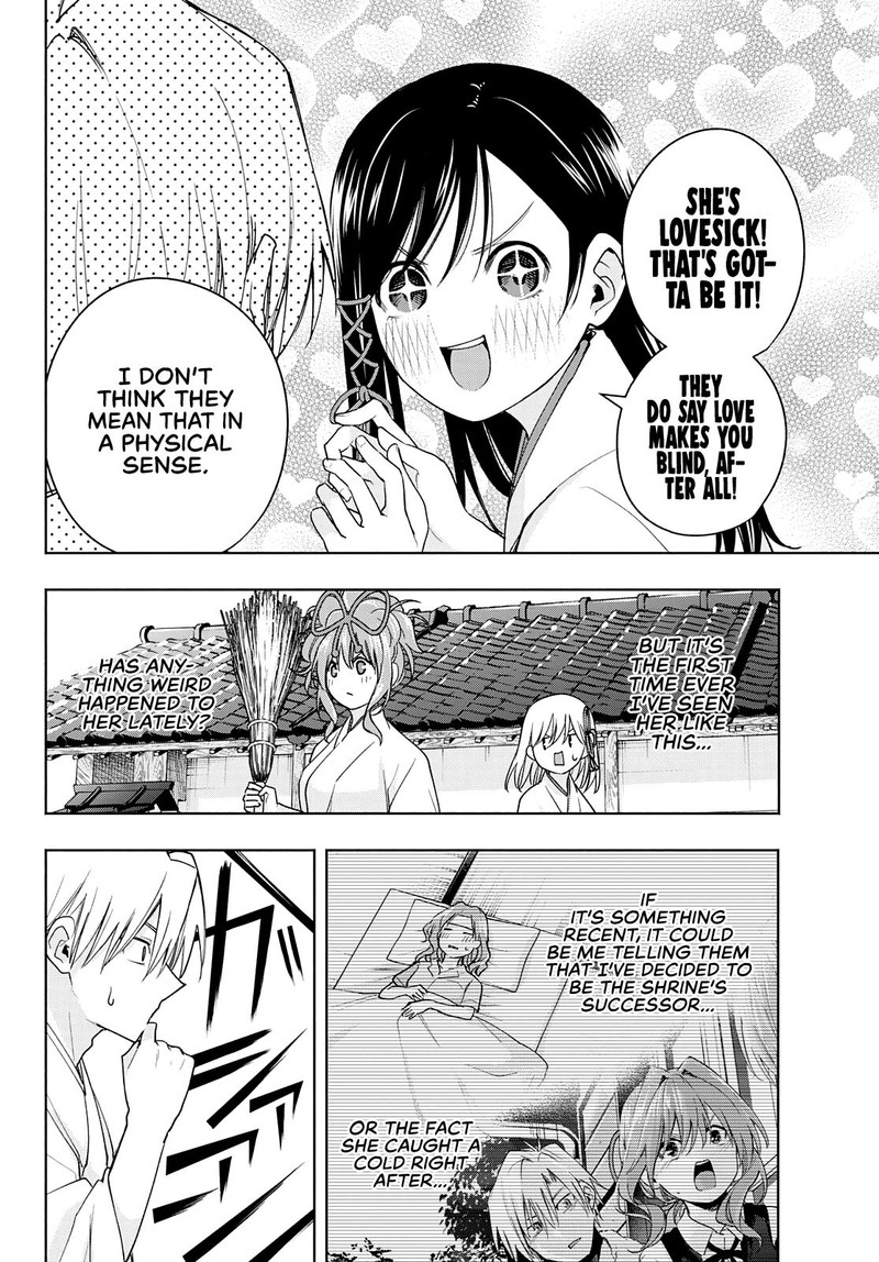 Amagami San Chi No Enmusubi Chapter 56 Page 8