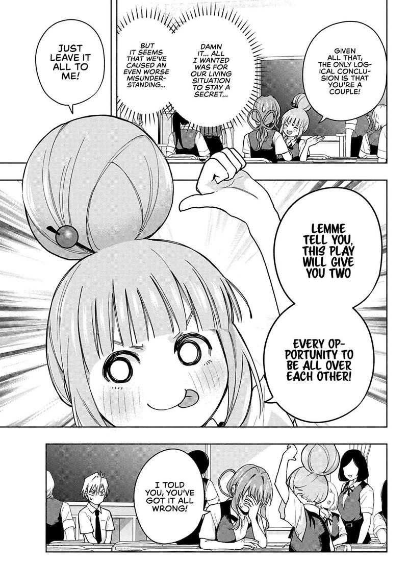 Amagami San Chi No Enmusubi Chapter 57 Page 11
