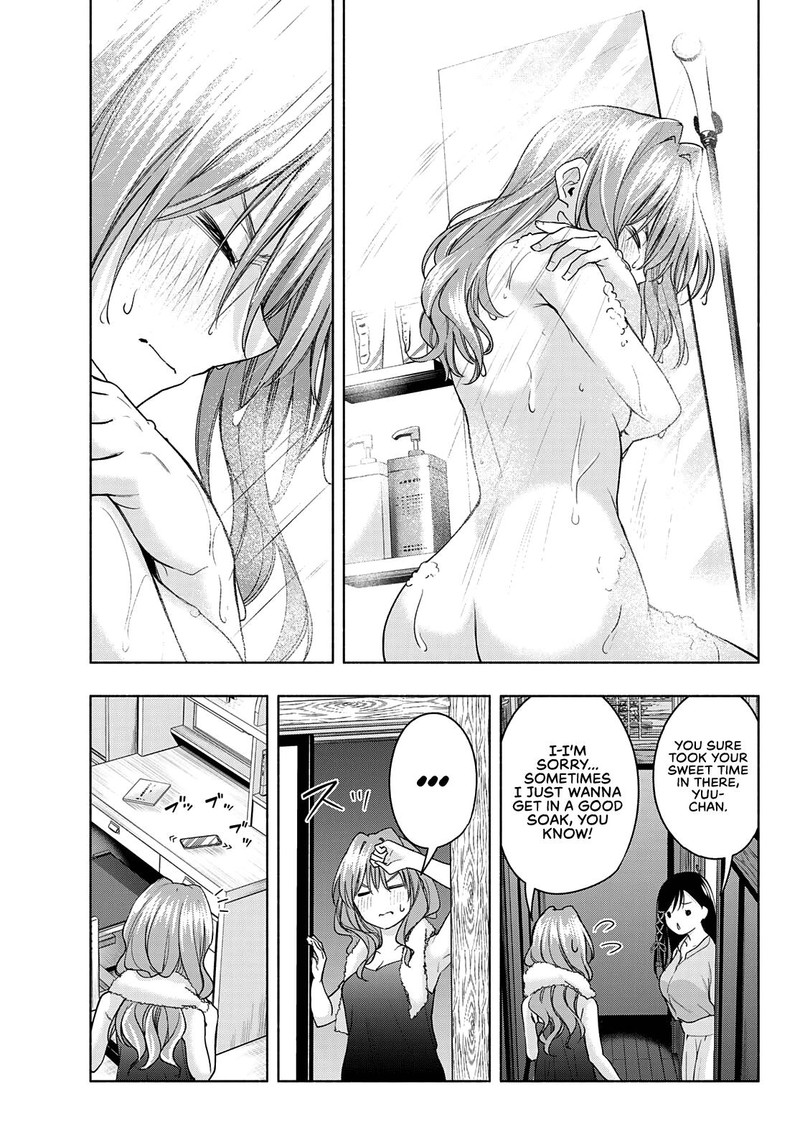 Amagami San Chi No Enmusubi Chapter 57 Page 15