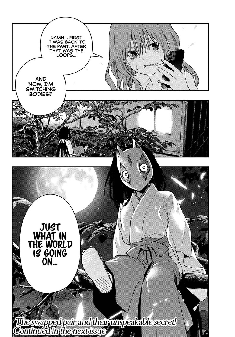Amagami San Chi No Enmusubi Chapter 57 Page 19