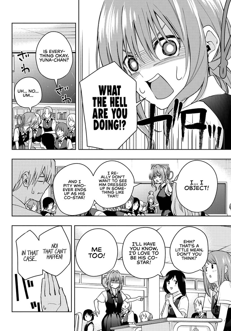 Amagami San Chi No Enmusubi Chapter 57 Page 8