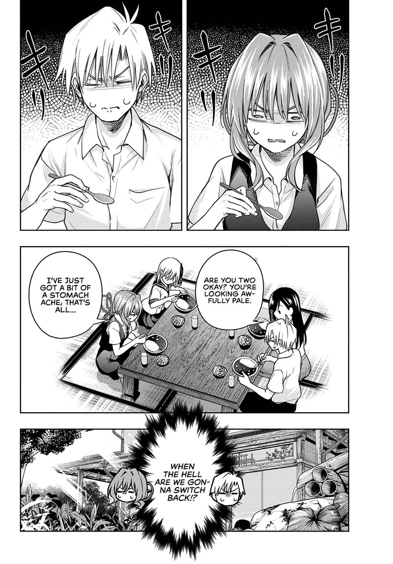 Amagami San Chi No Enmusubi Chapter 58 Page 10