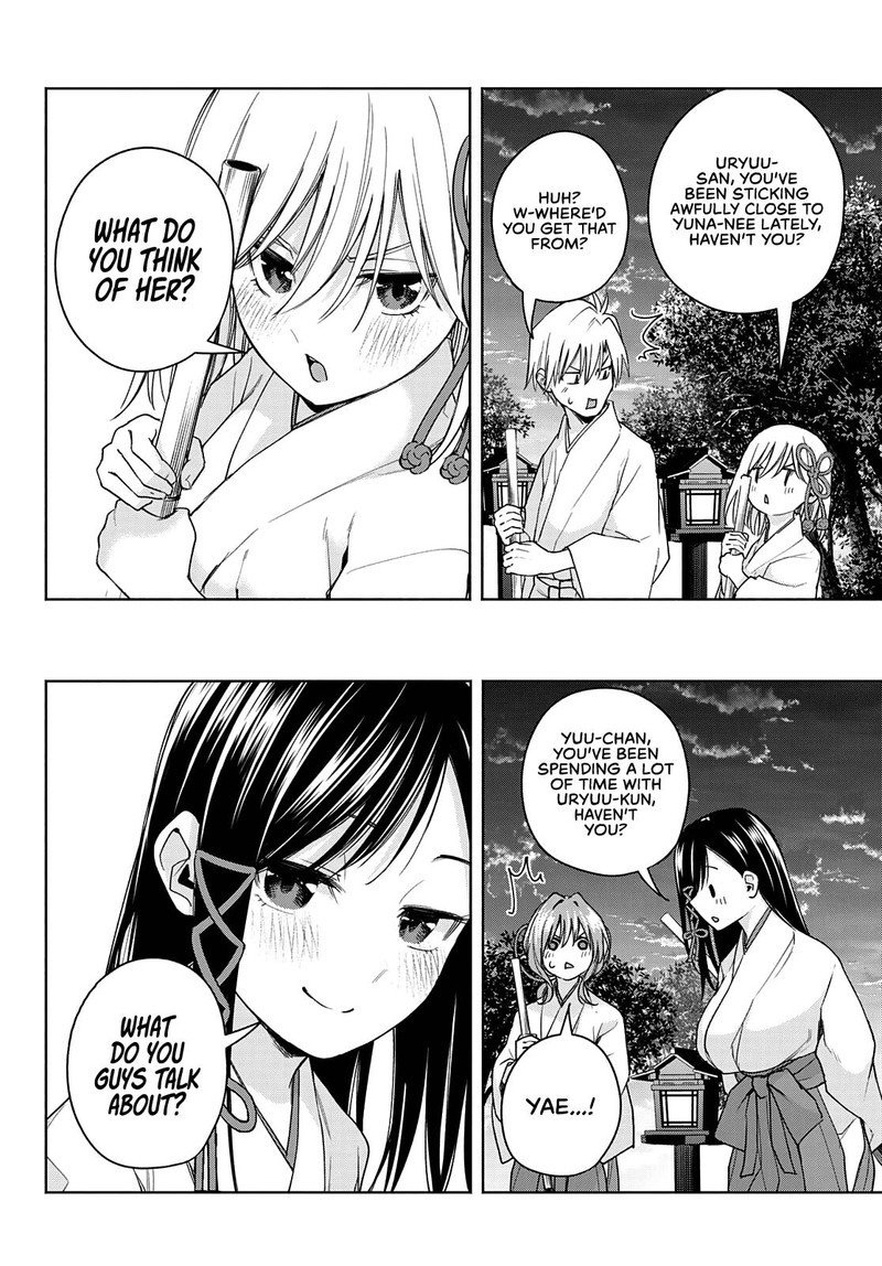 Amagami San Chi No Enmusubi Chapter 58 Page 12