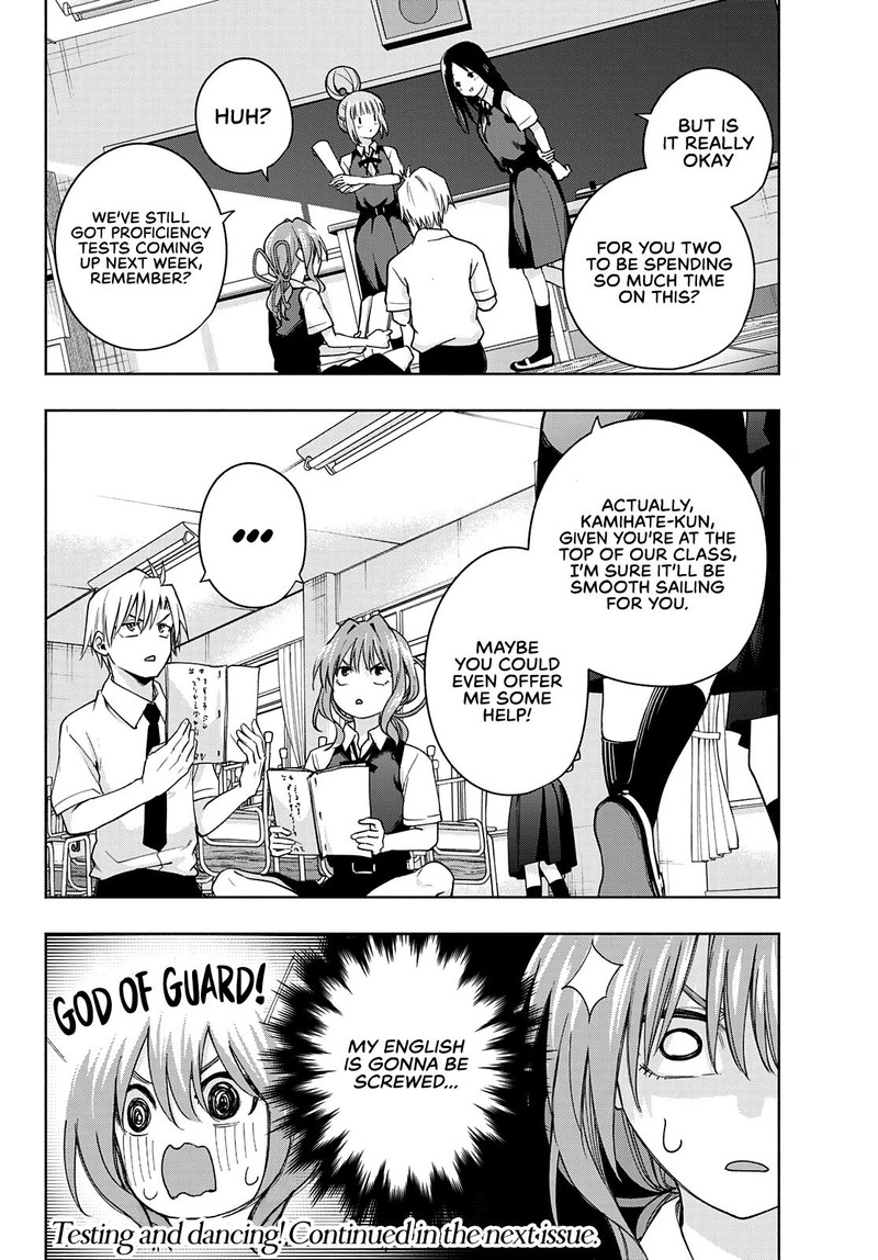 Amagami San Chi No Enmusubi Chapter 58 Page 19