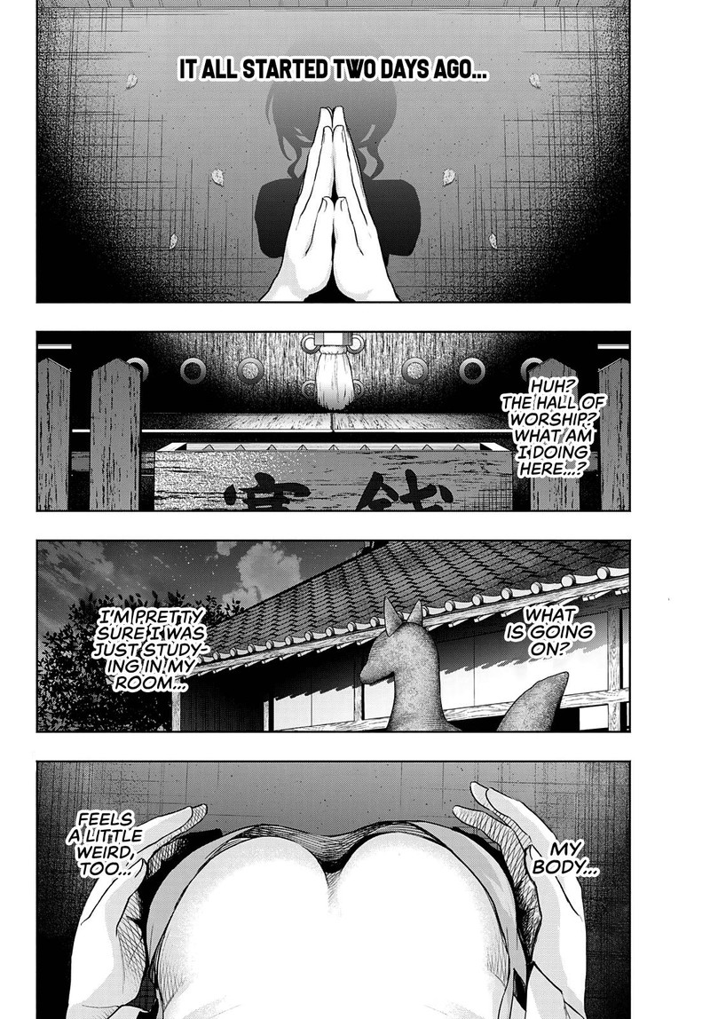 Amagami San Chi No Enmusubi Chapter 58 Page 2