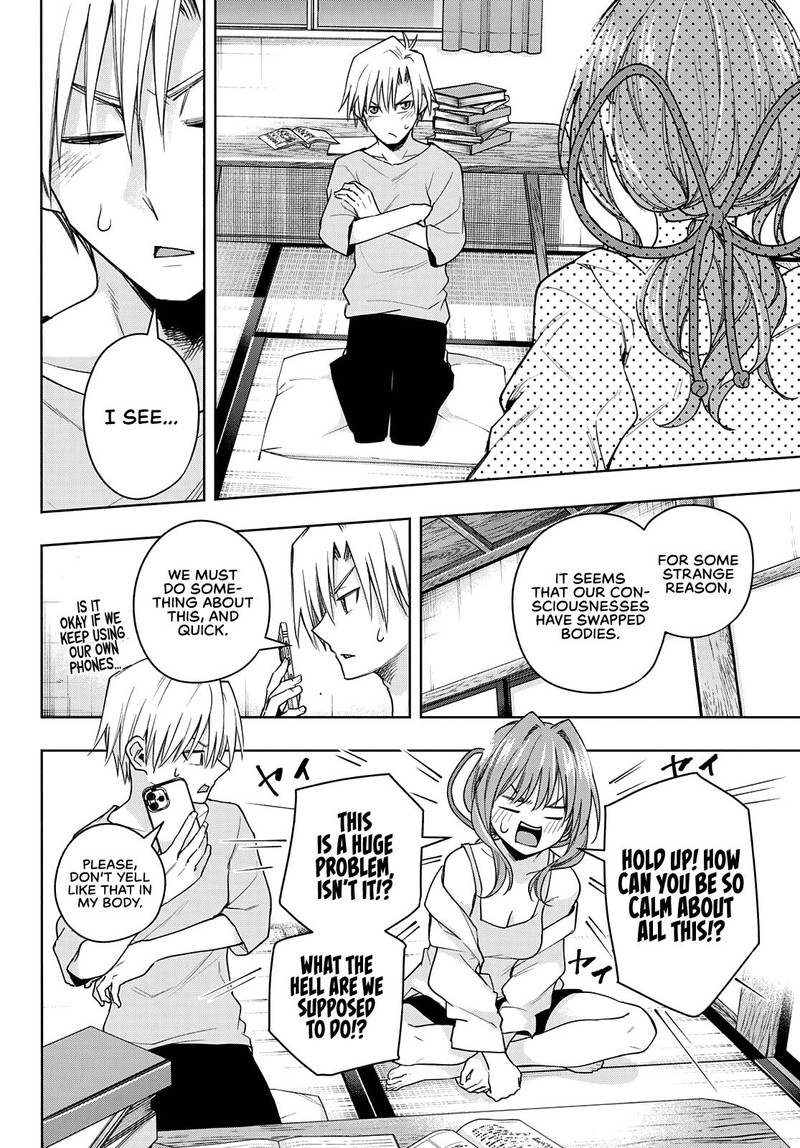 Amagami San Chi No Enmusubi Chapter 58 Page 4