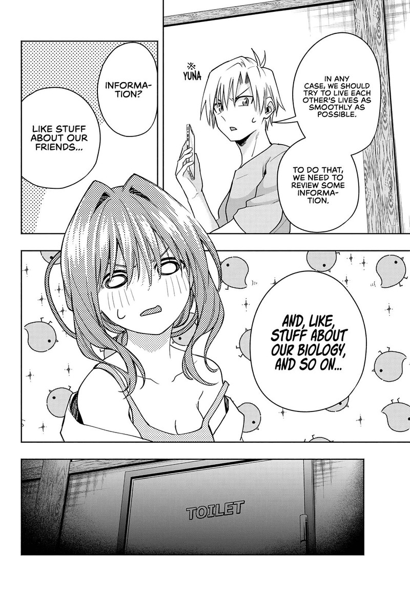 Amagami San Chi No Enmusubi Chapter 58 Page 6
