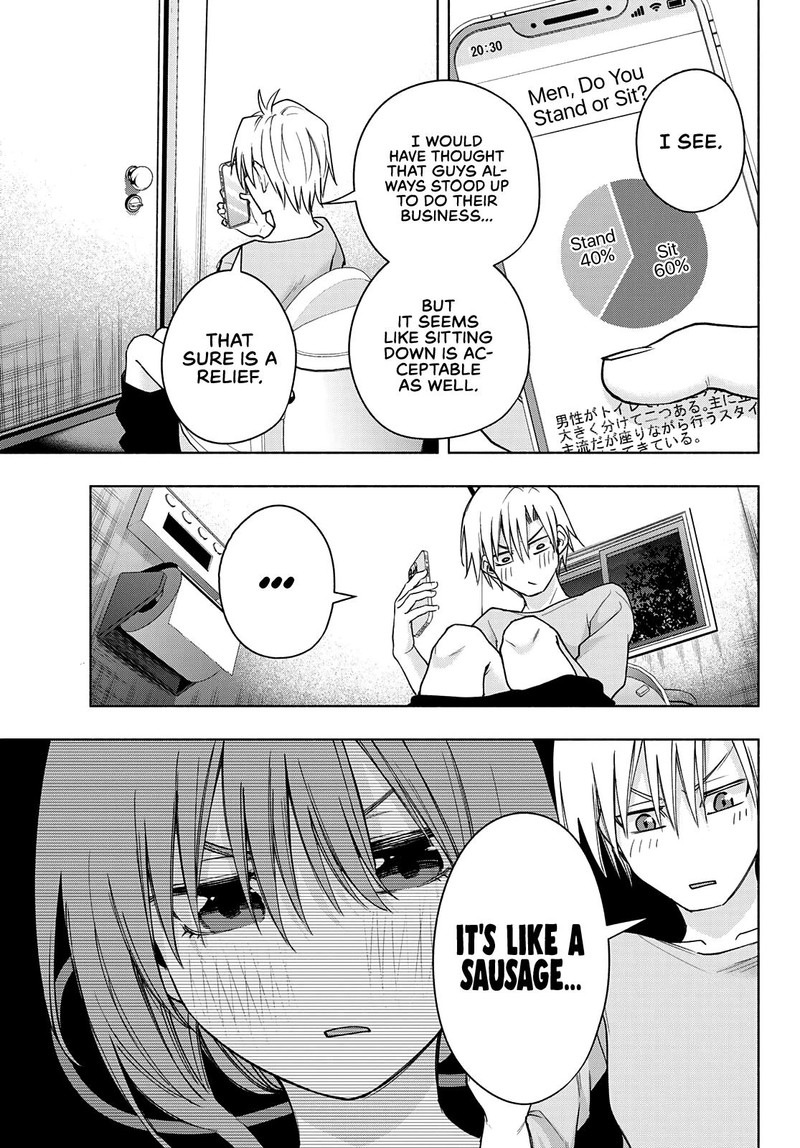 Amagami San Chi No Enmusubi Chapter 58 Page 7