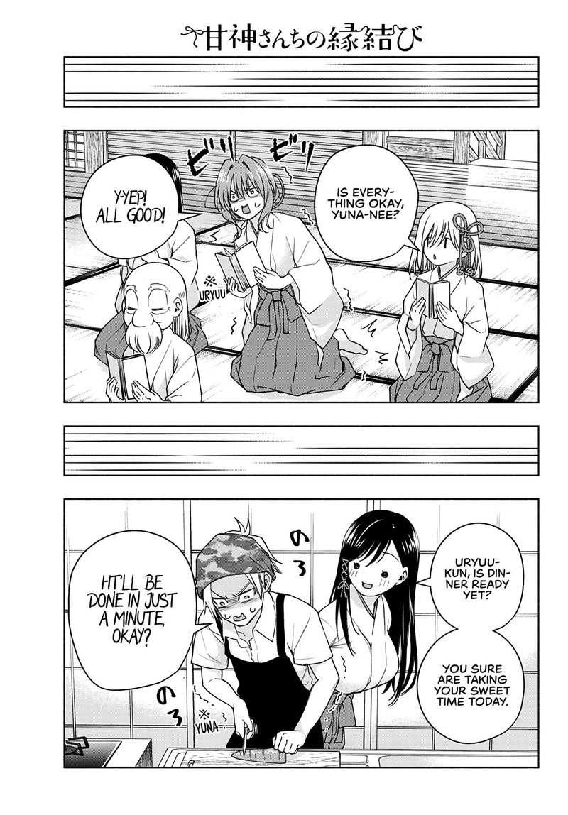 Amagami San Chi No Enmusubi Chapter 58 Page 9