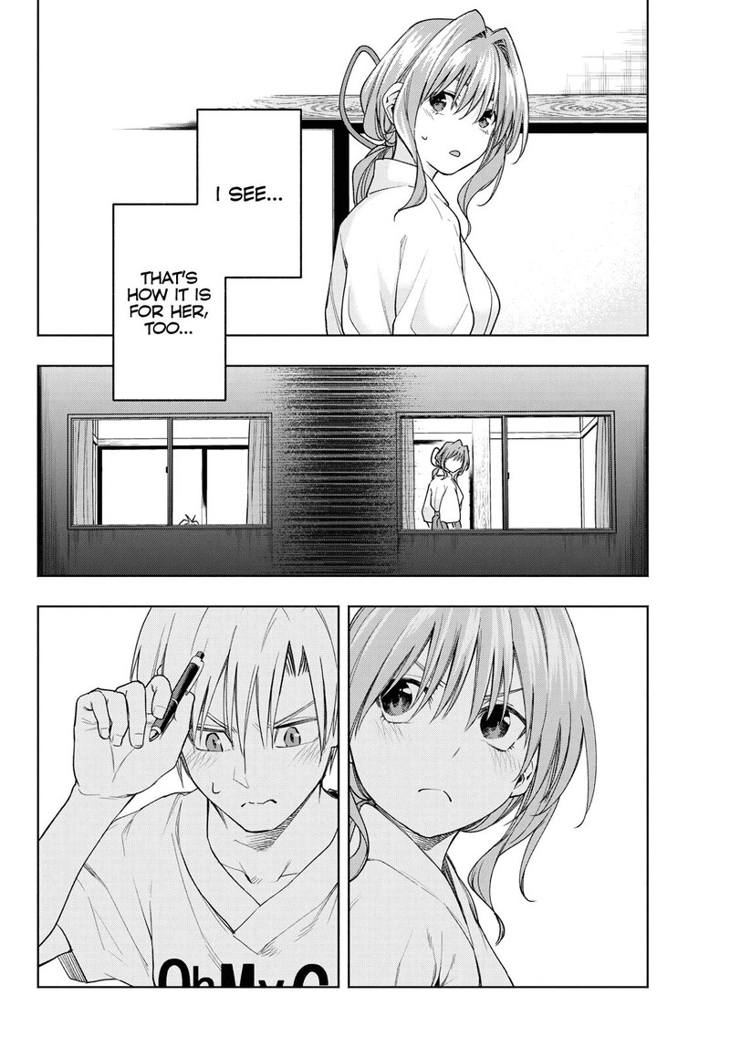 Amagami San Chi No Enmusubi Chapter 59 Page 12