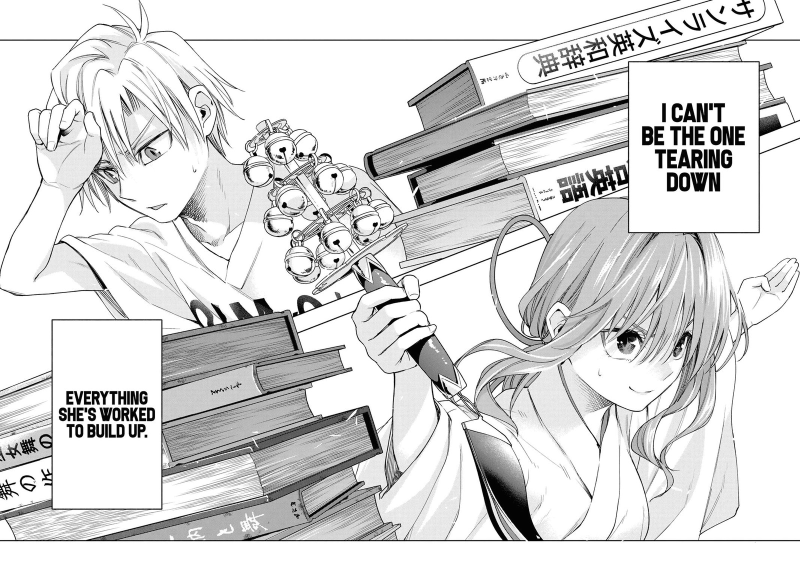 Amagami San Chi No Enmusubi Chapter 59 Page 14