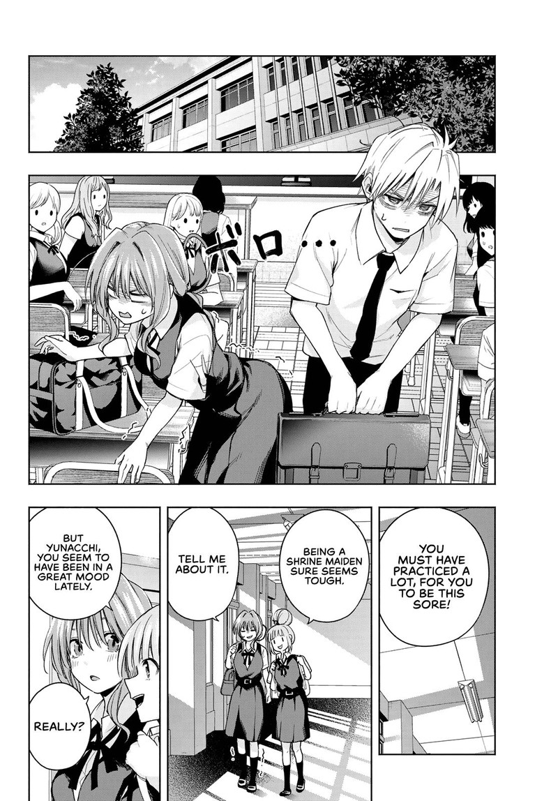 Amagami San Chi No Enmusubi Chapter 59 Page 15
