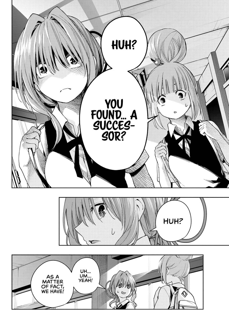 Amagami San Chi No Enmusubi Chapter 59 Page 17