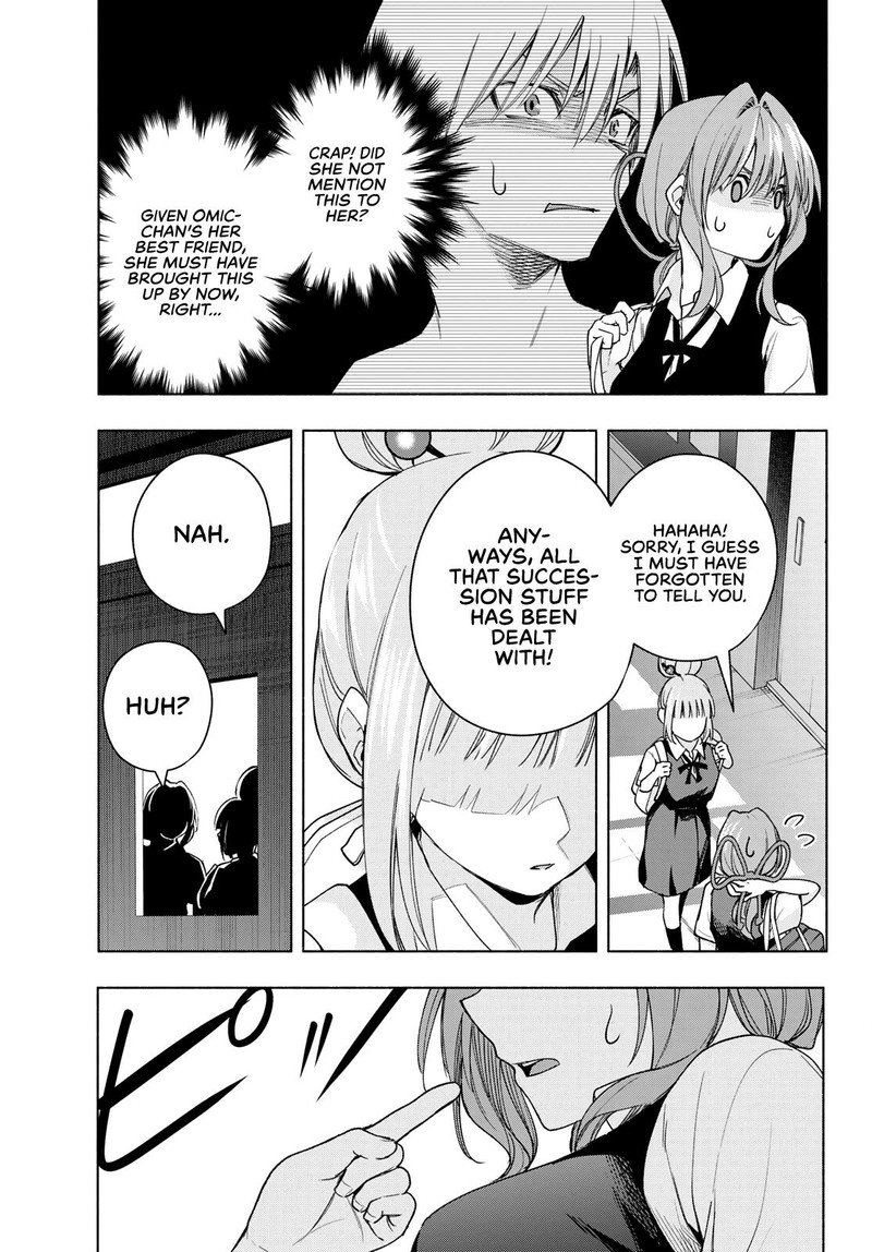Amagami San Chi No Enmusubi Chapter 59 Page 18