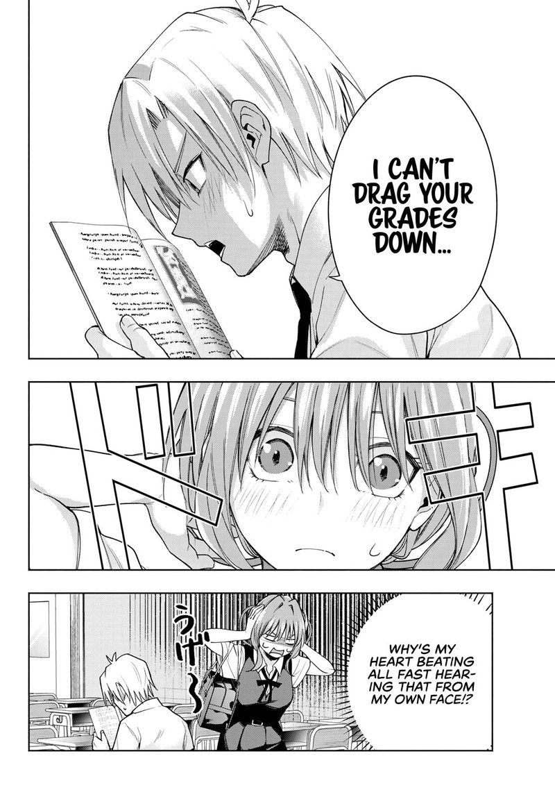Amagami San Chi No Enmusubi Chapter 59 Page 4