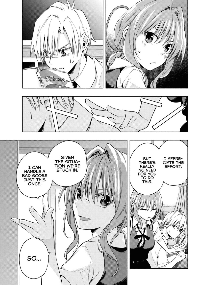 Amagami San Chi No Enmusubi Chapter 59 Page 5