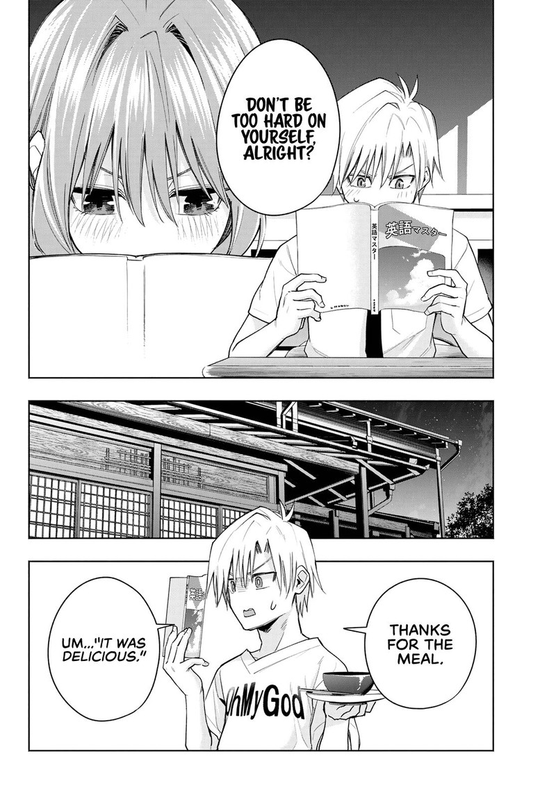 Amagami San Chi No Enmusubi Chapter 59 Page 6