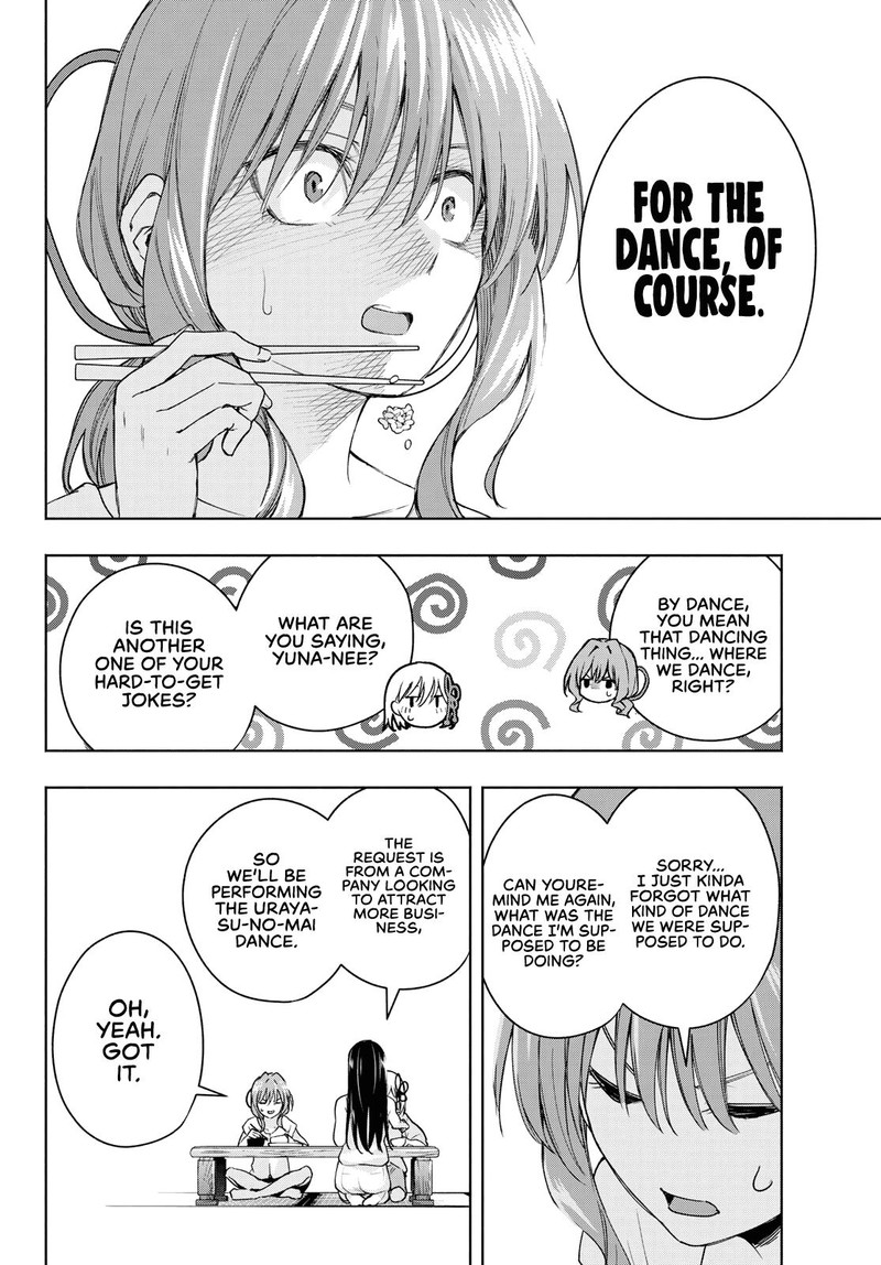 Amagami San Chi No Enmusubi Chapter 59 Page 8