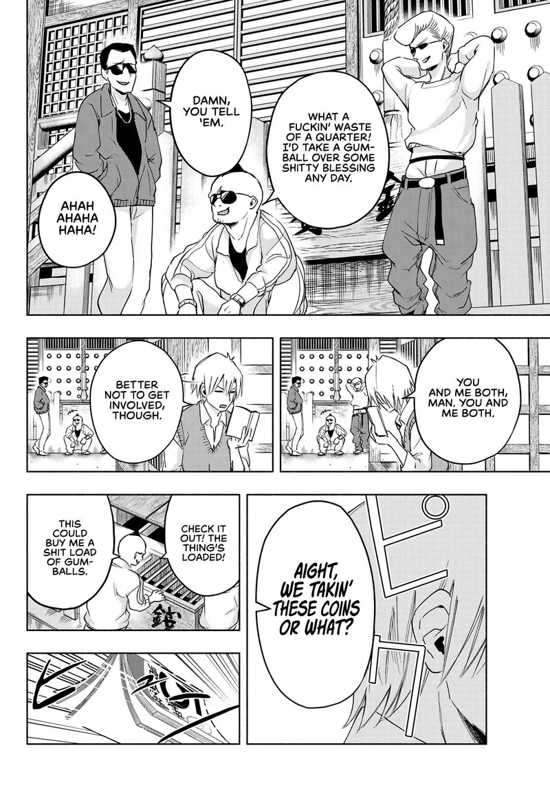 Amagami San Chi No Enmusubi Chapter 6 Page 10