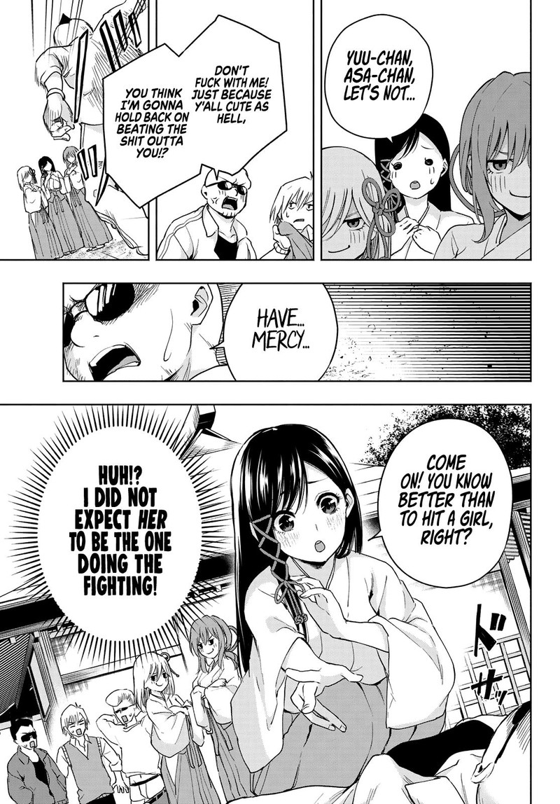 Amagami San Chi No Enmusubi Chapter 6 Page 13