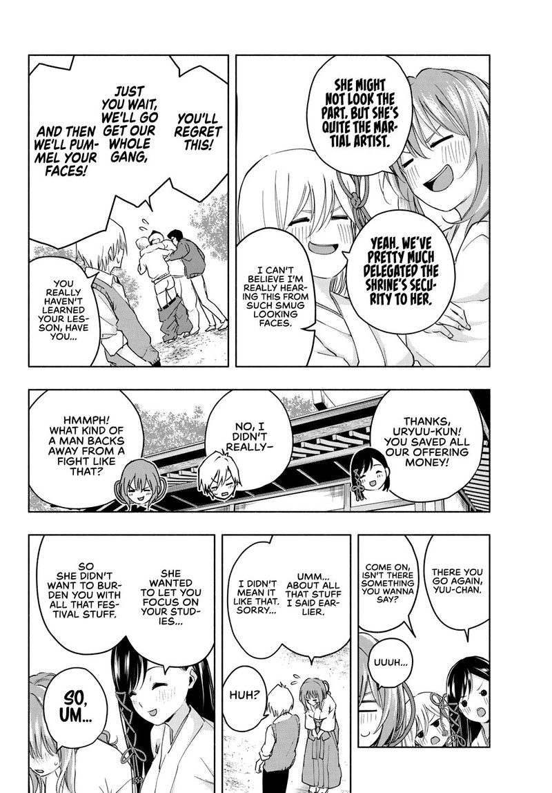 Amagami San Chi No Enmusubi Chapter 6 Page 14