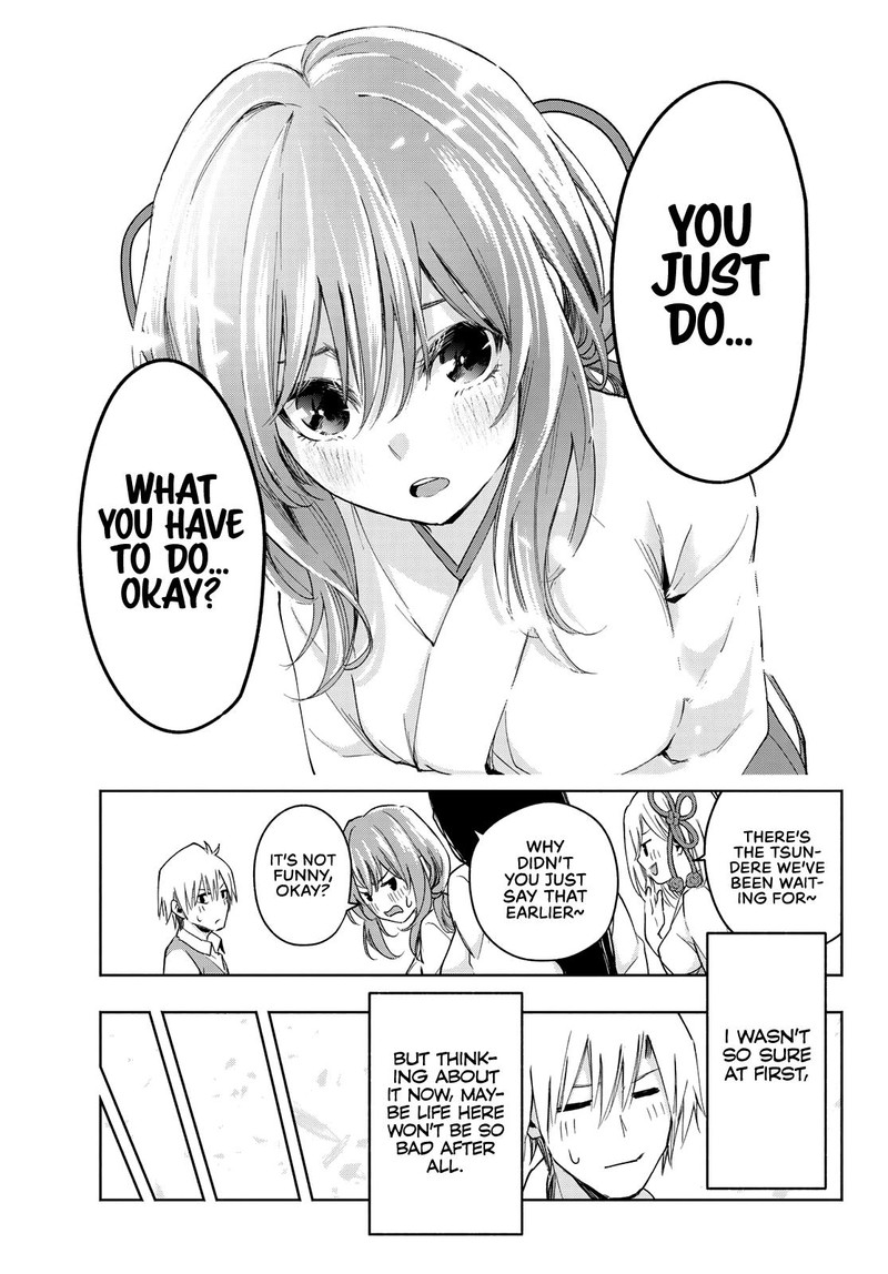 Amagami San Chi No Enmusubi Chapter 6 Page 15