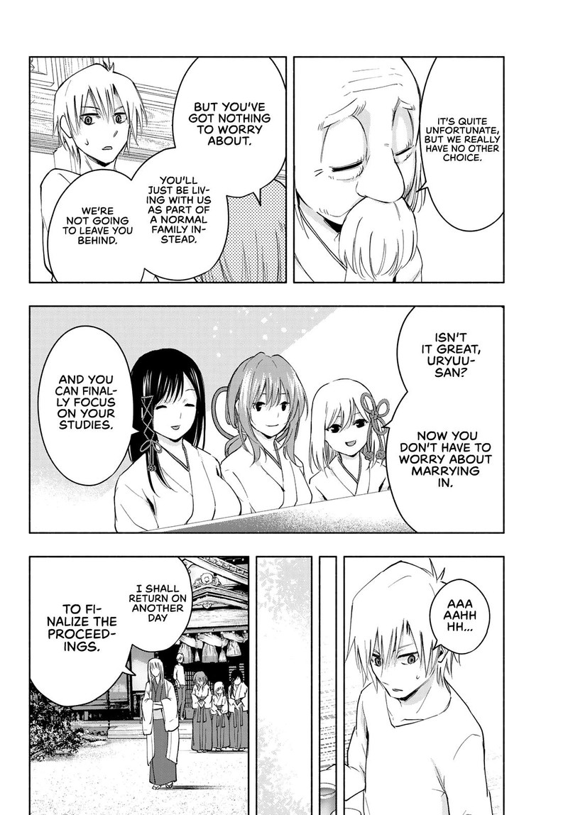 Amagami San Chi No Enmusubi Chapter 6 Page 18