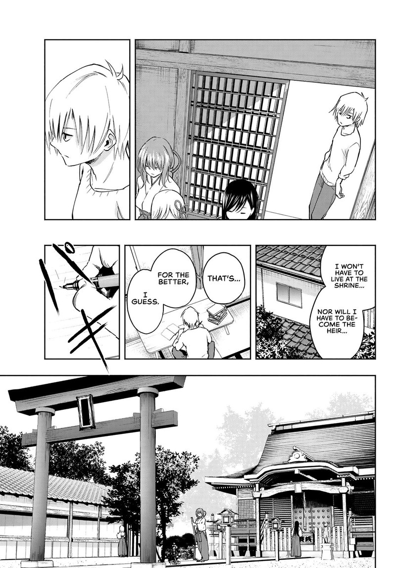 Amagami San Chi No Enmusubi Chapter 6 Page 19