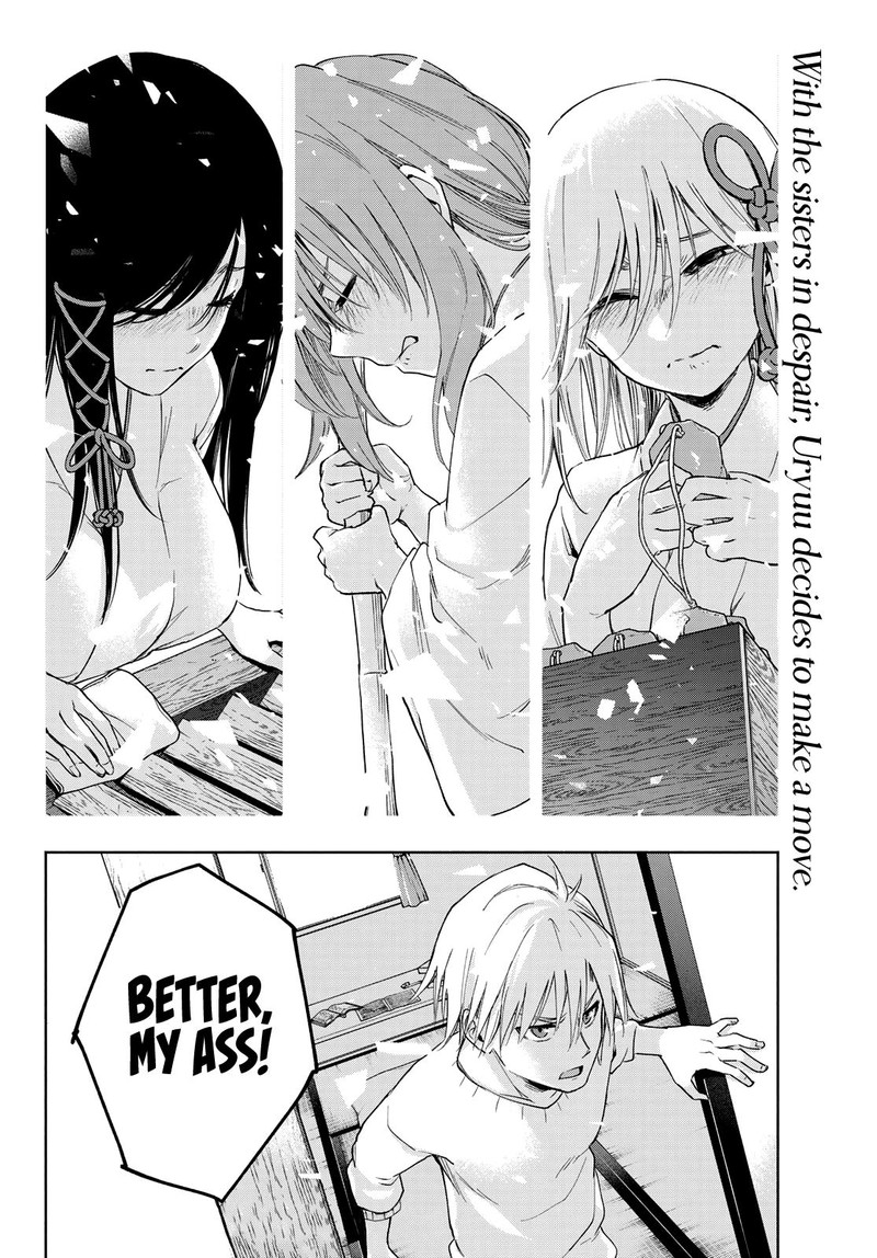 Amagami San Chi No Enmusubi Chapter 6 Page 20