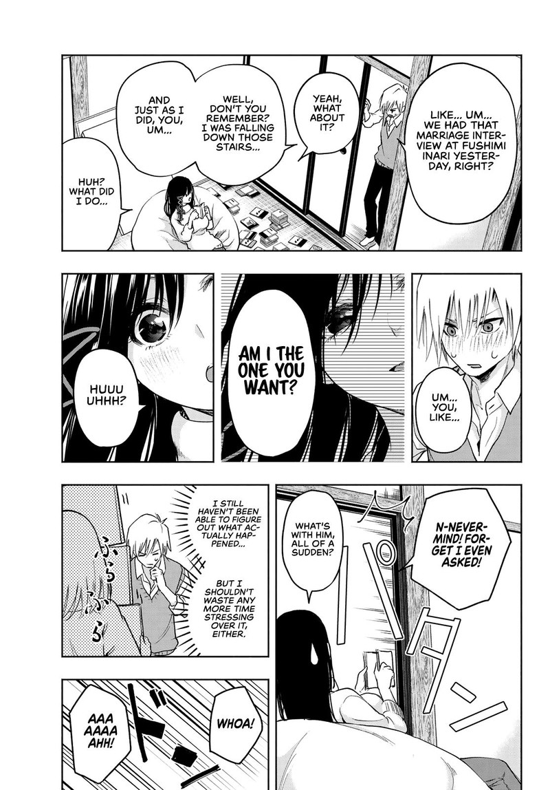 Amagami San Chi No Enmusubi Chapter 6 Page 3