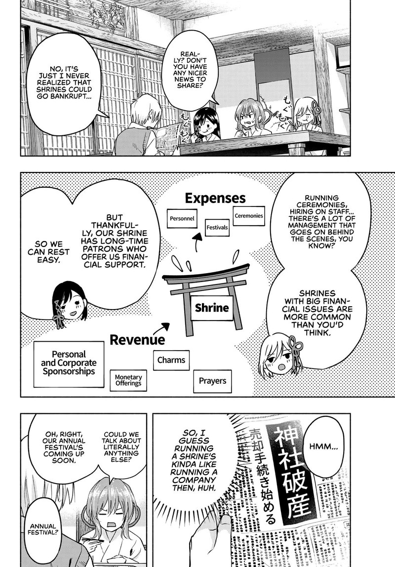 Amagami San Chi No Enmusubi Chapter 6 Page 6