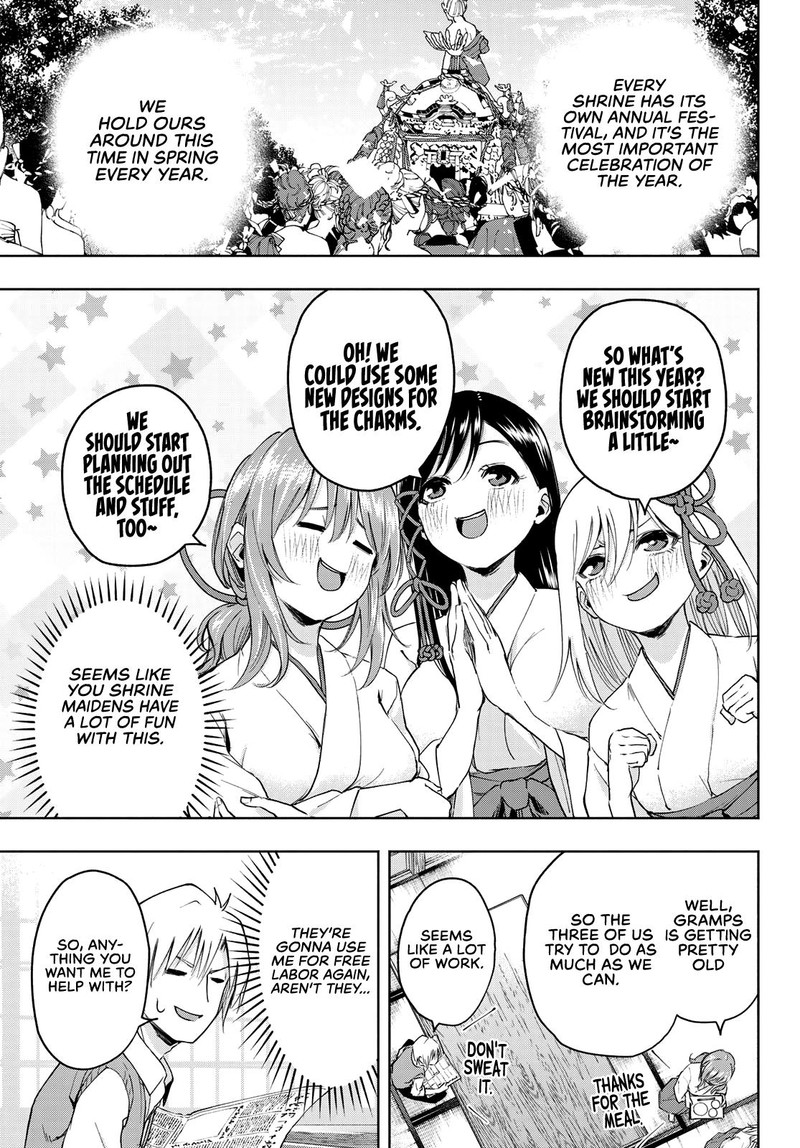 Amagami San Chi No Enmusubi Chapter 6 Page 7