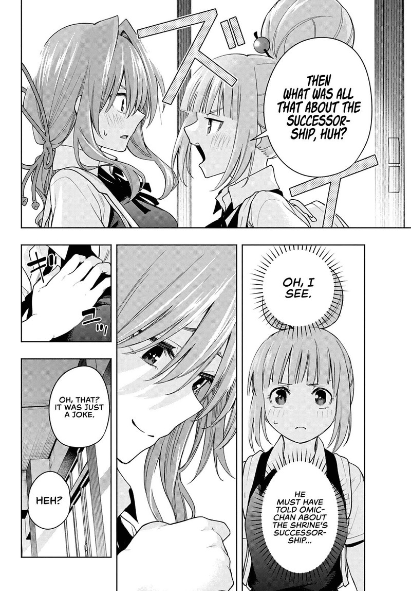 Amagami San Chi No Enmusubi Chapter 60 Page 10
