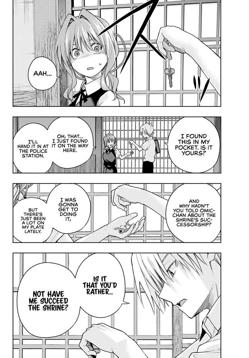 Amagami San Chi No Enmusubi Chapter 60 Page 12