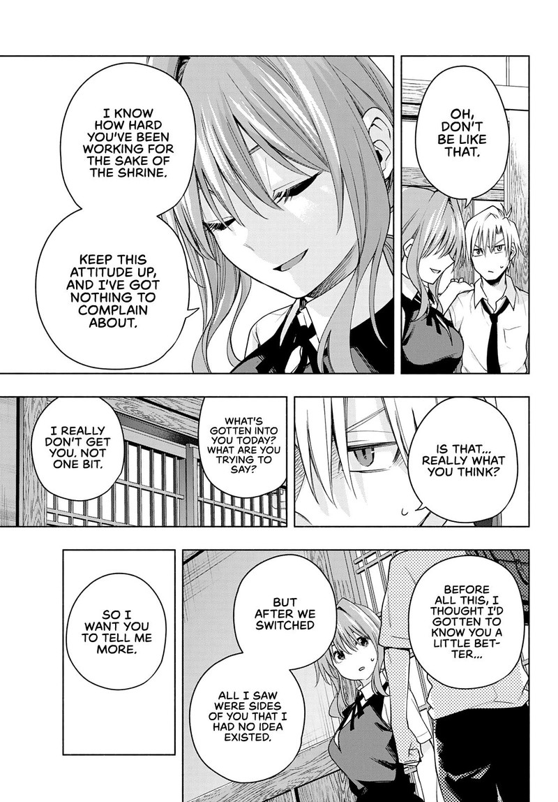 Amagami San Chi No Enmusubi Chapter 60 Page 13