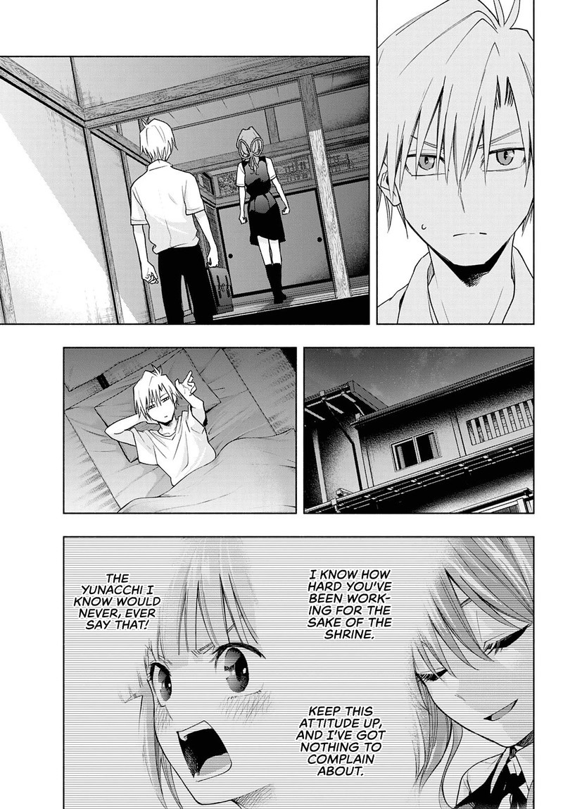 Amagami San Chi No Enmusubi Chapter 60 Page 17