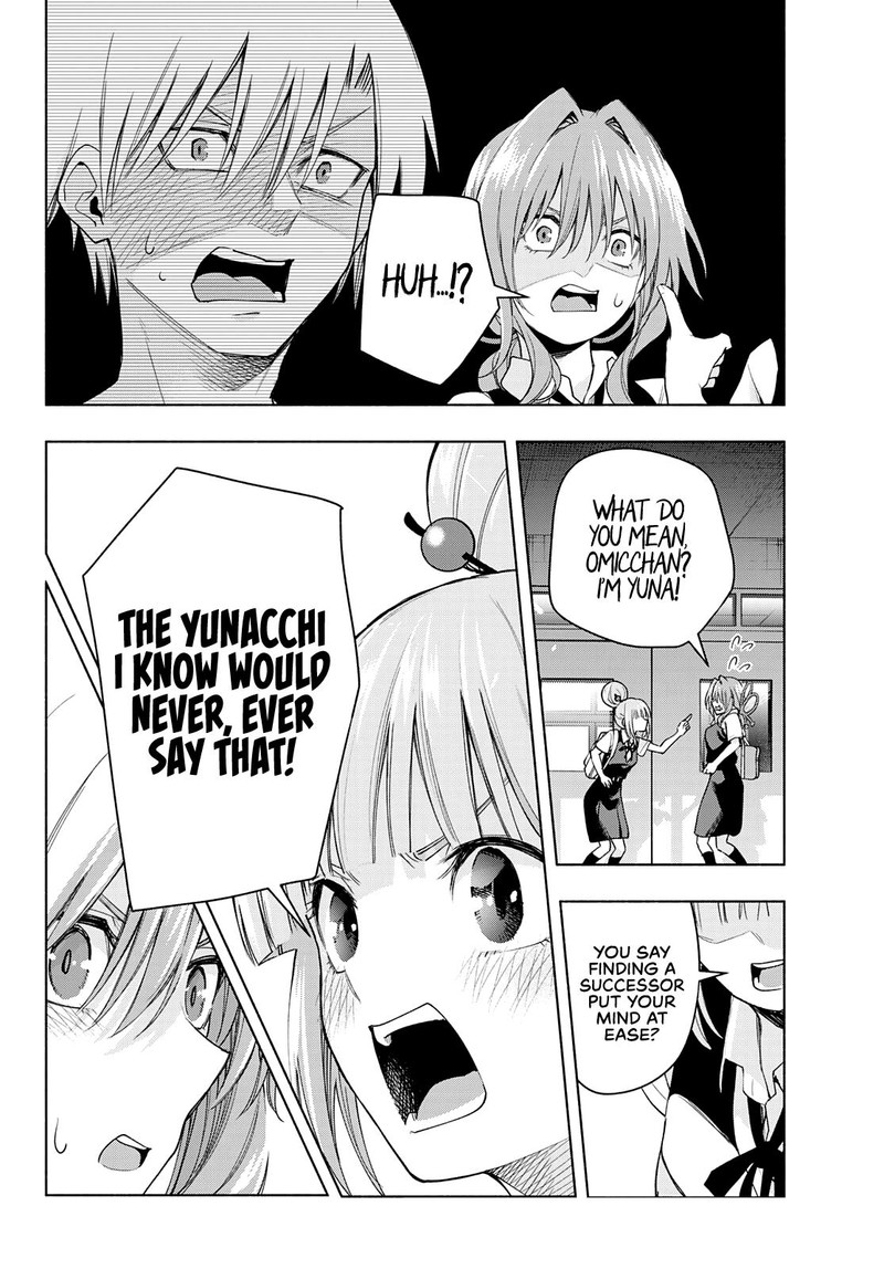 Amagami San Chi No Enmusubi Chapter 60 Page 2