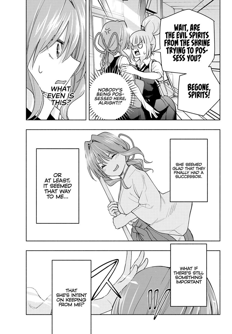 Amagami San Chi No Enmusubi Chapter 60 Page 3