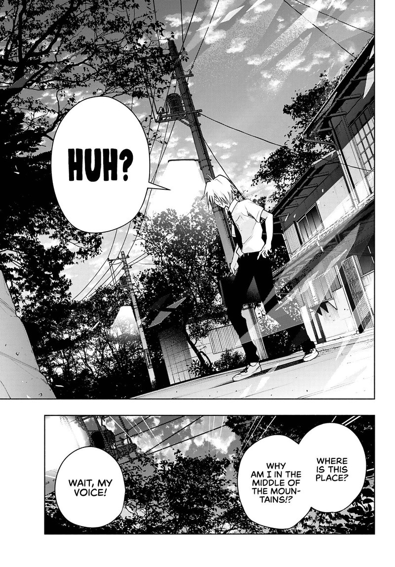 Amagami San Chi No Enmusubi Chapter 60 Page 5