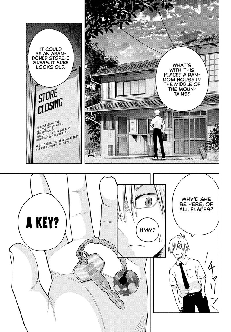 Amagami San Chi No Enmusubi Chapter 60 Page 7