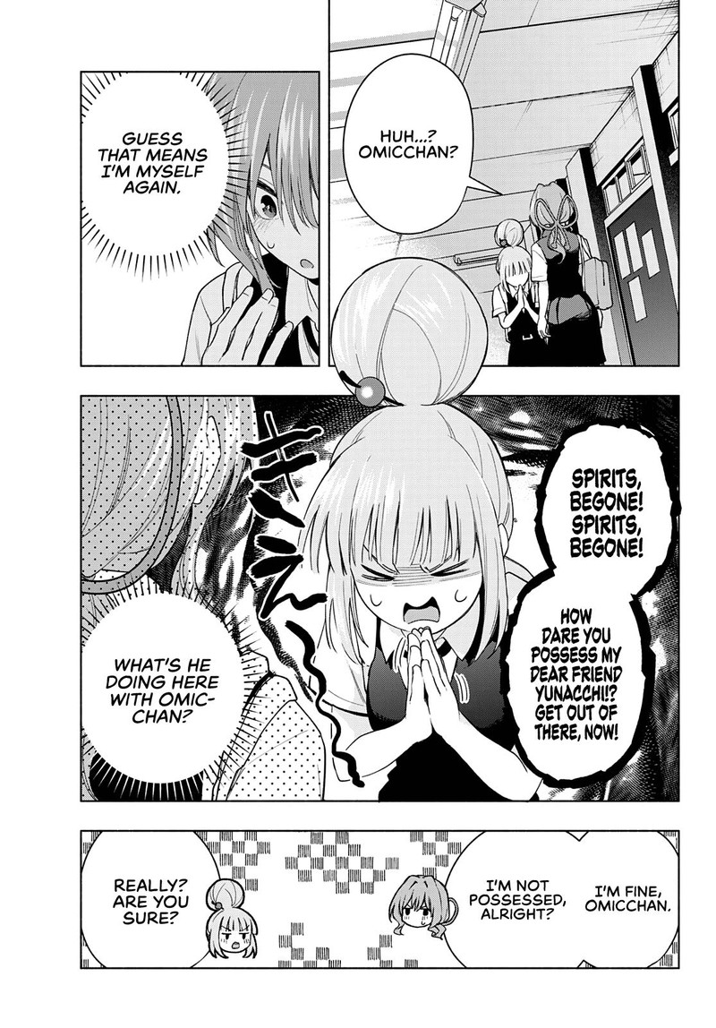 Amagami San Chi No Enmusubi Chapter 60 Page 9
