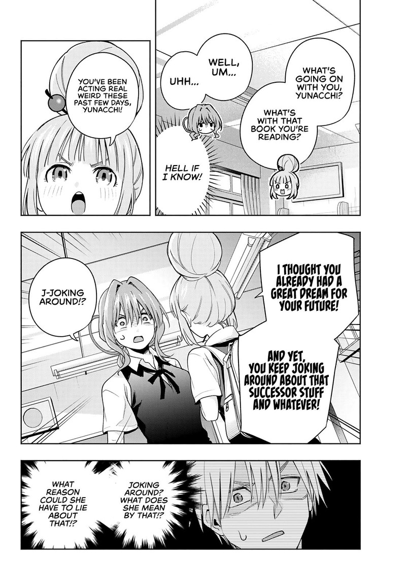 Amagami San Chi No Enmusubi Chapter 61 Page 10