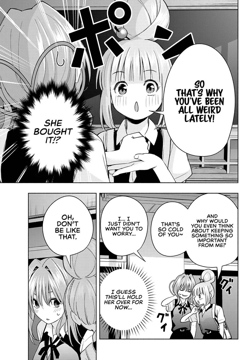 Amagami San Chi No Enmusubi Chapter 61 Page 15