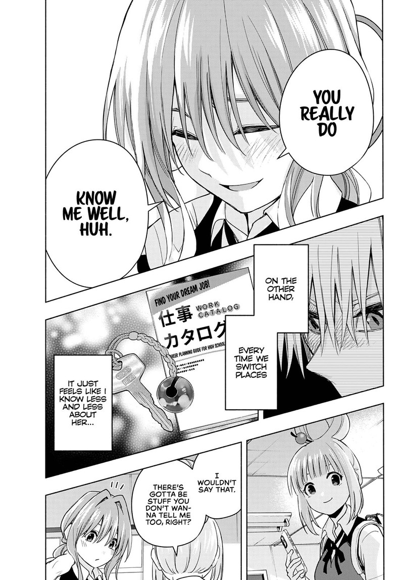 Amagami San Chi No Enmusubi Chapter 61 Page 17