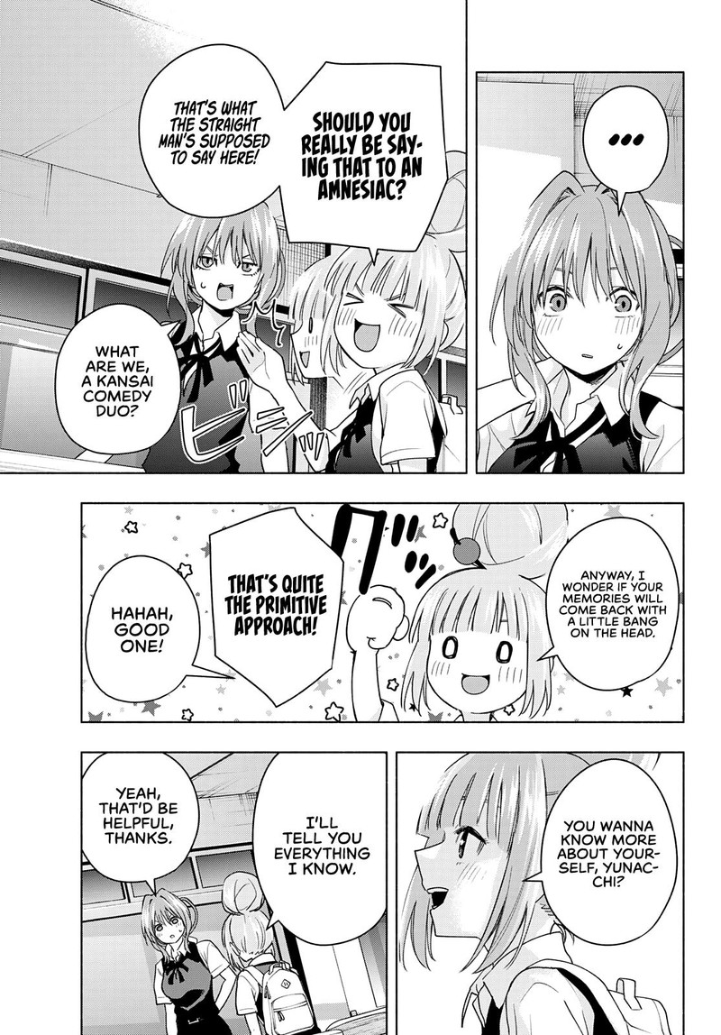 Amagami San Chi No Enmusubi Chapter 61 Page 19