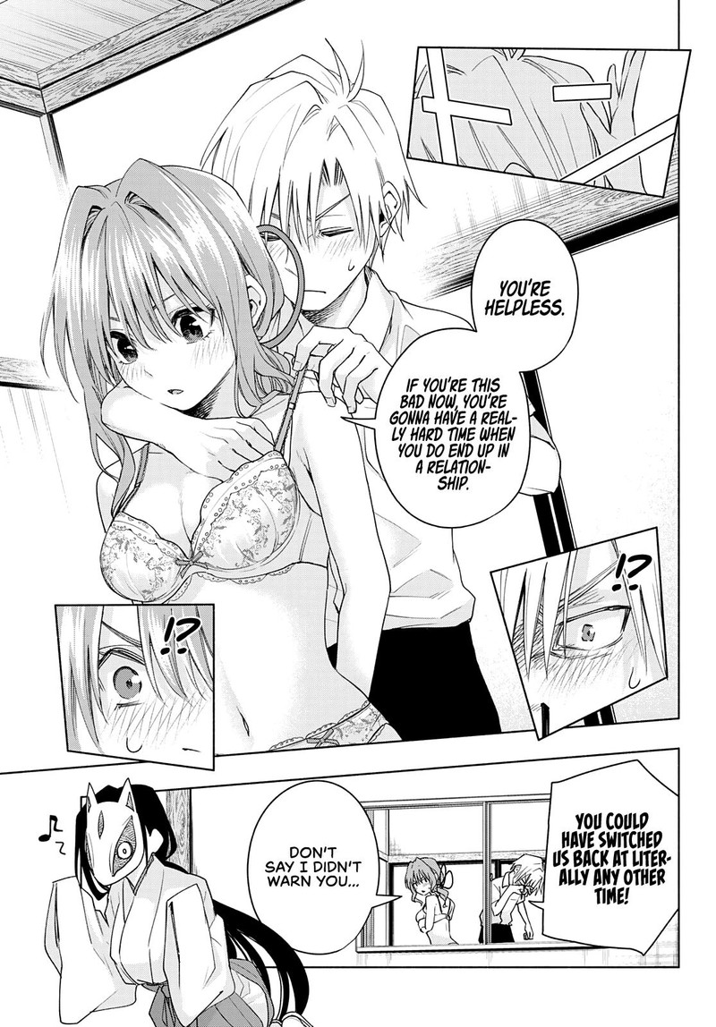 Amagami San Chi No Enmusubi Chapter 61 Page 3