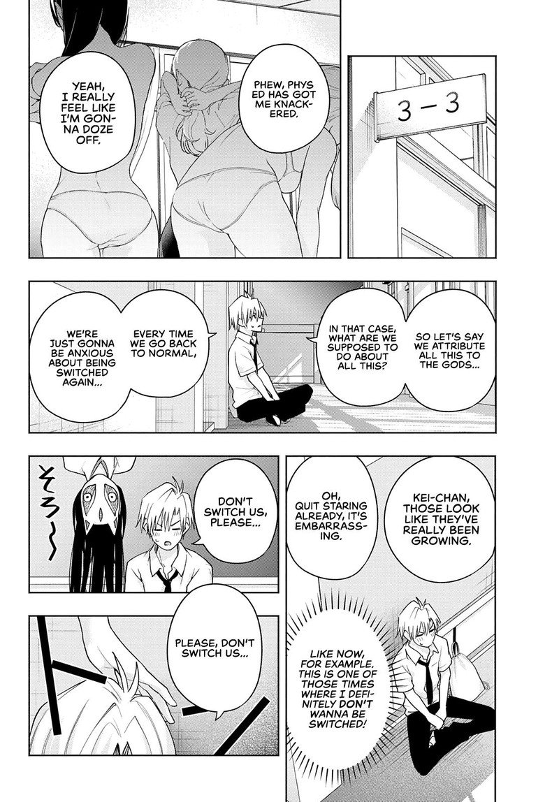 Amagami San Chi No Enmusubi Chapter 61 Page 4