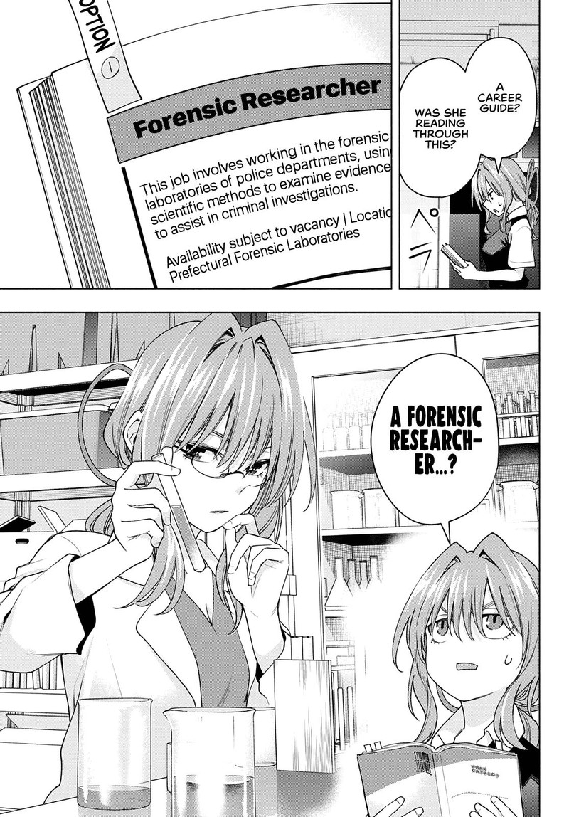 Amagami San Chi No Enmusubi Chapter 61 Page 7